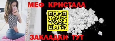 стаф Жуковский