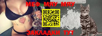 стаф Жуковский