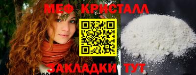 дживик Заволжье