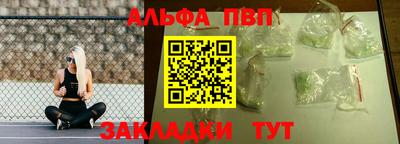 дживик Заволжье