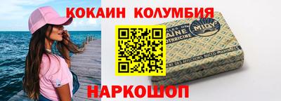 дживик Заволжье