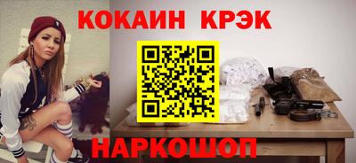 стаф Жуковский