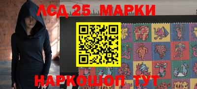 стаф Жуковский