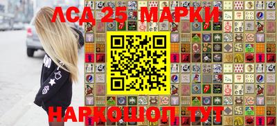 дживик Заволжье