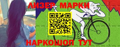 стаф Жуковский