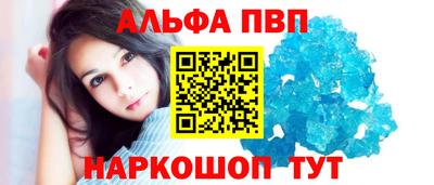 стаф Жуковский