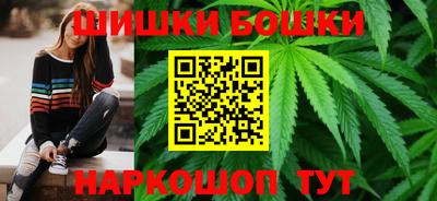 молекула духа Заводоуковск