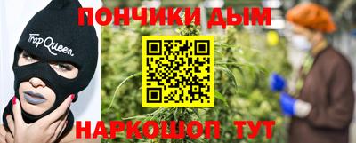 дживик Заволжье