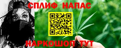 дживик Заволжье