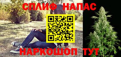 дживик Заволжье