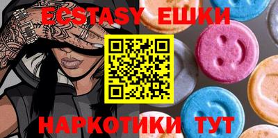 дживик Заволжье