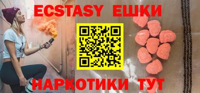 дживик Заволжье