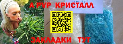 стаф Жуковский