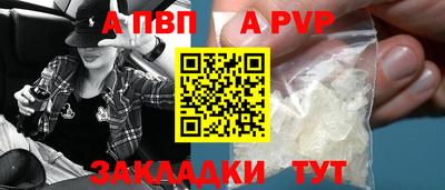 стаф Жуковский