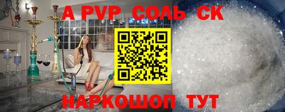 стаф Жуковский