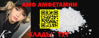 стаф Жуковский