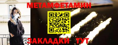 стаф Жуковский