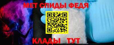 молекула духа Заводоуковск