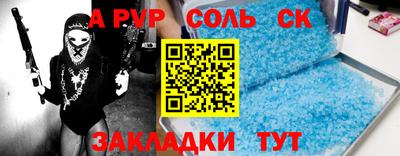 дживик Заволжье