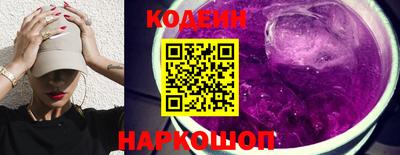 дживик Заволжье