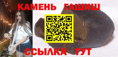 дживик Заволжье