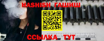 стаф Жуковский
