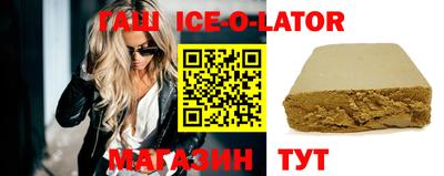 дживик Заволжье