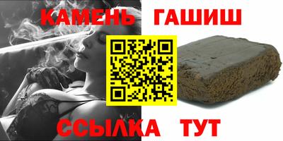 молекула духа Заводоуковск