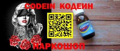стаф Жуковский