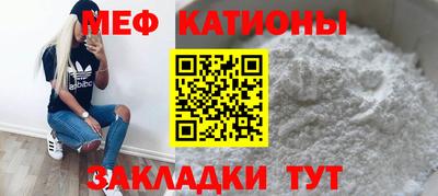 дживик Заволжье