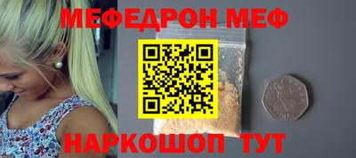 дживик Заволжье